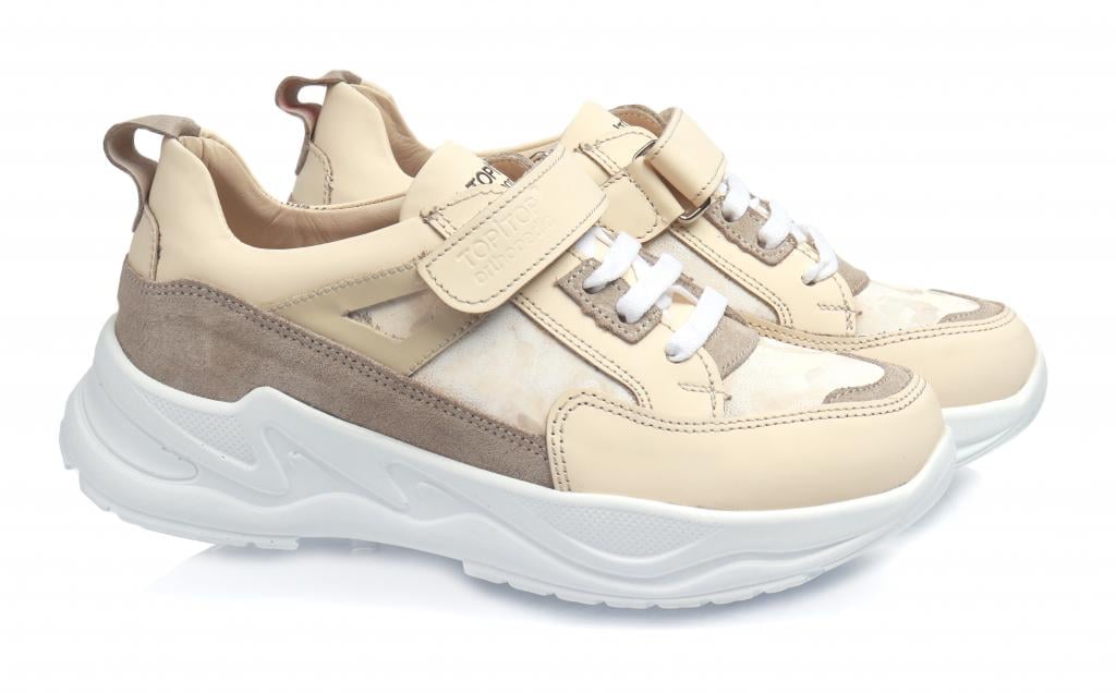 Кроссовки Topitop для девочек 2952 р. 33 Бежевый