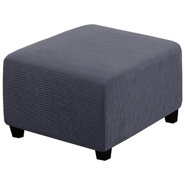 Чехол на пуф квадратный Slavich трикотаж-жаккард L Графитовый