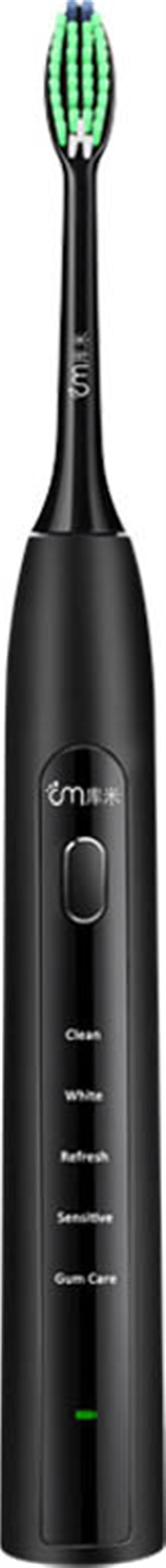 Щетка зубная электрическая XPRO SMILE BRUSH SINGLE умная