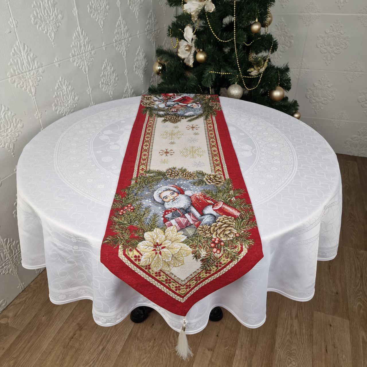 Доріжка новорічна Sagol YT-20 35х185 см (CN42384)