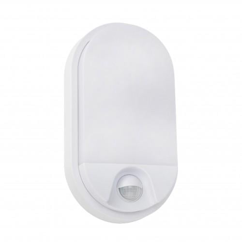 Светильник HOROZ ELECTRIC с датчиком движения Hector-10 Вт IP54 (071-012-0010) Светильник HOROZ ELECTRIC с датчиком движения Hector-10 Вт IP54 (071-012-0010)