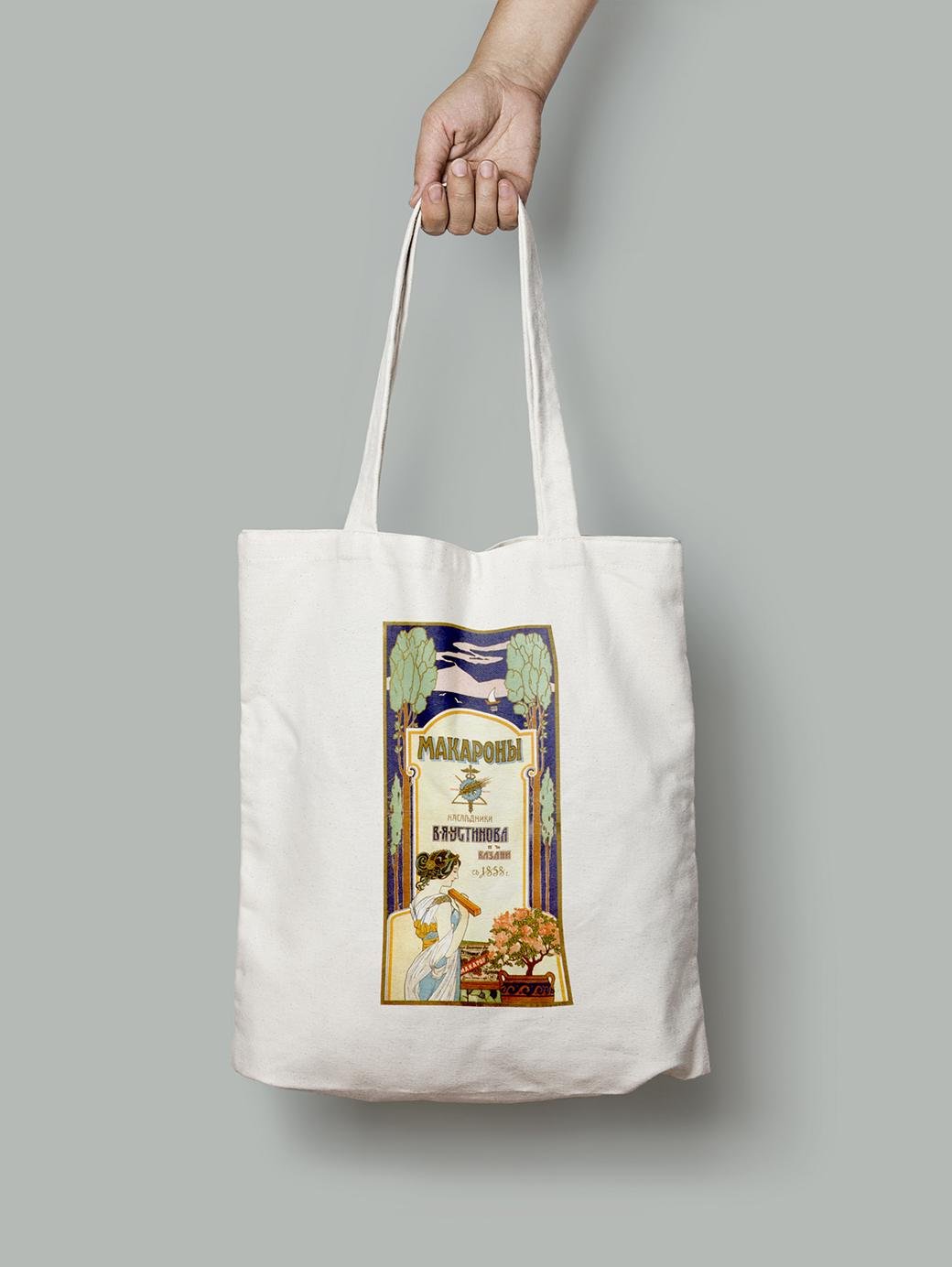 Эко-сумка Реклама Макарон 1858 Года шопер (do_121_Bag)