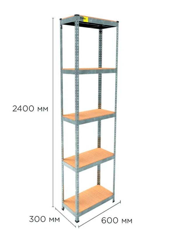 Стеллаж металлический полочный MRL-2400 с 5 полками с нагрузкой 500 кг 600x300 мм Оцинкованный - фото 2