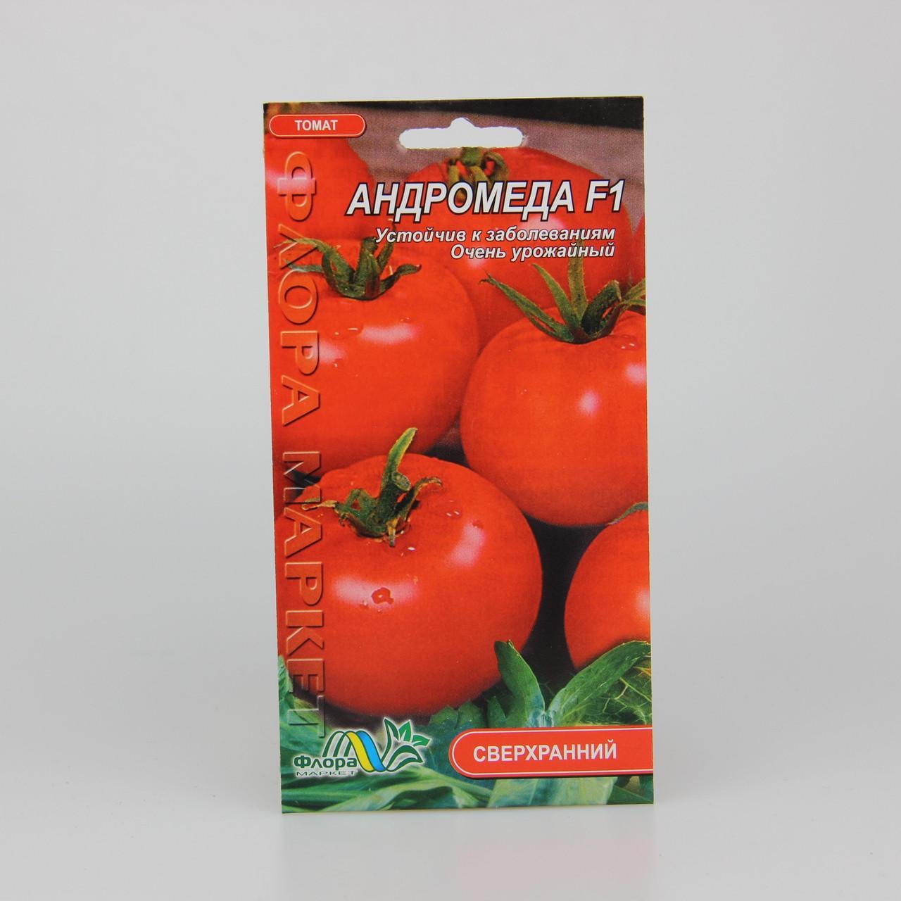 Семена томата Андромеда F1 Красный 0,1 г (25764)