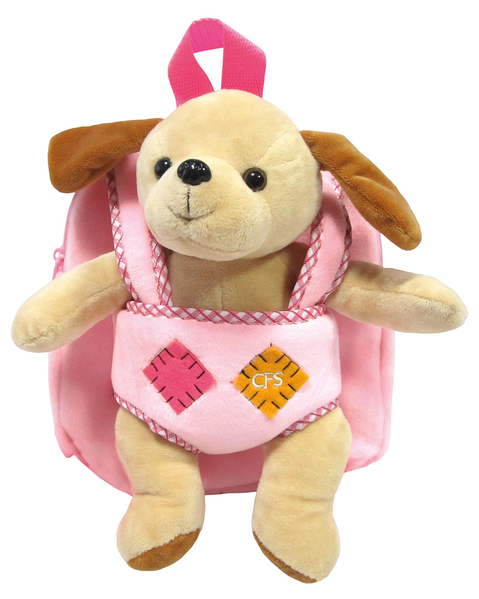 Рюкзак дошкольный Cool For School Puppy 25х18х15 см 6-15 л Розовый (CF86011)