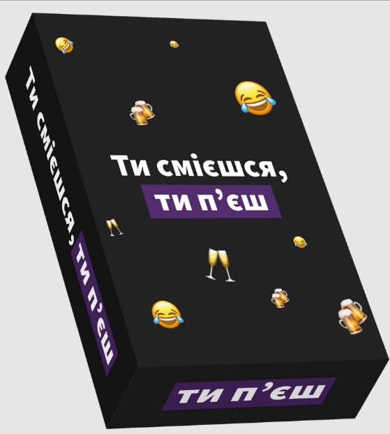Настольная игра ТЫ СМЕЕШЬСЯ, ТЫ ПЬЕШЬ (ВР_ТСТП)