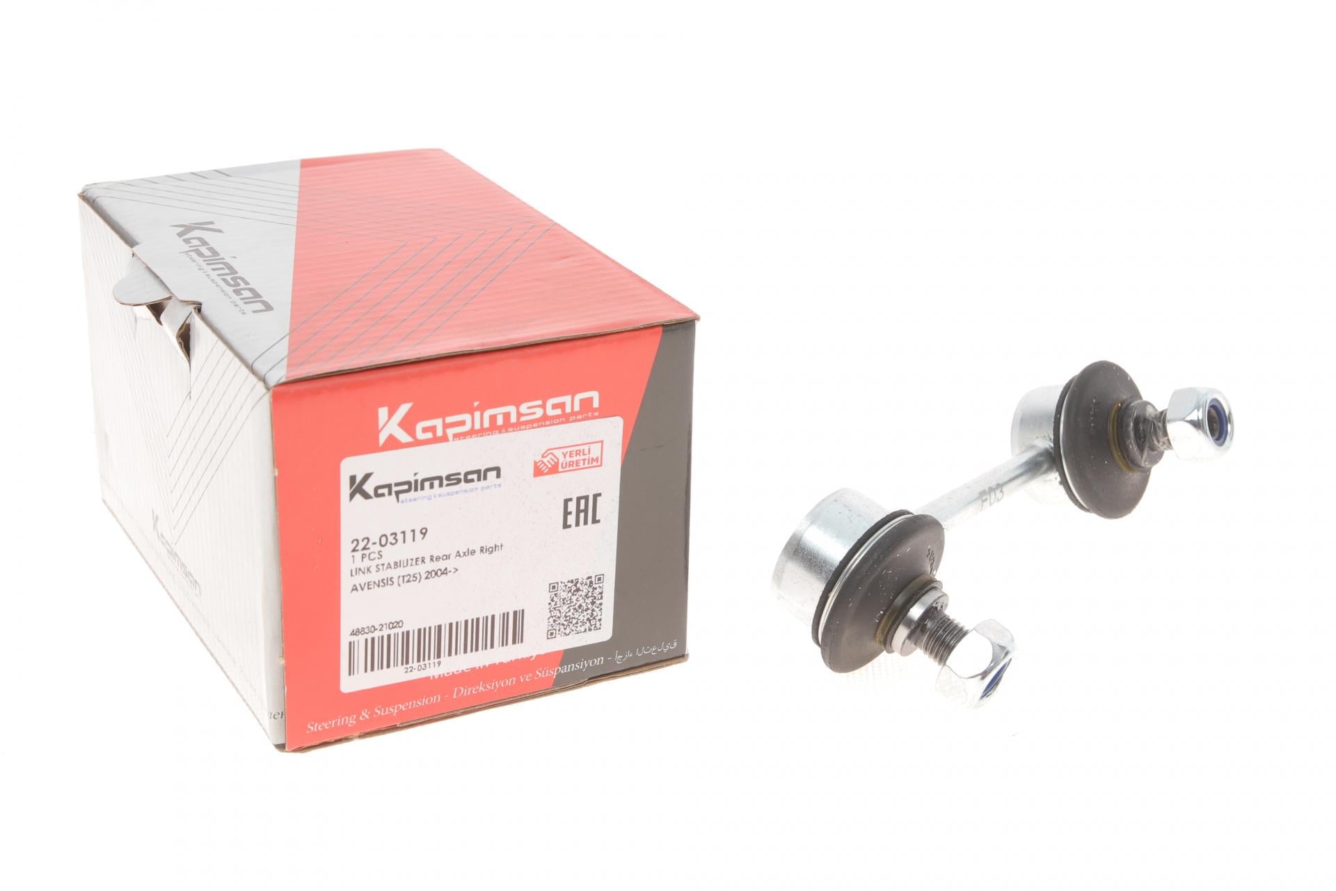 Тяга стабілізатора заднього R Toyota Avensis 03-08 22-03119 KAPIMSAN