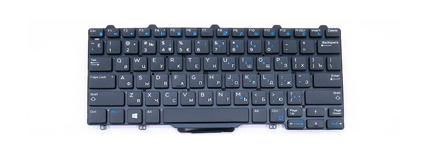 Клавиатура для ноутбука Dell Latitude E7470 матовая (20173)