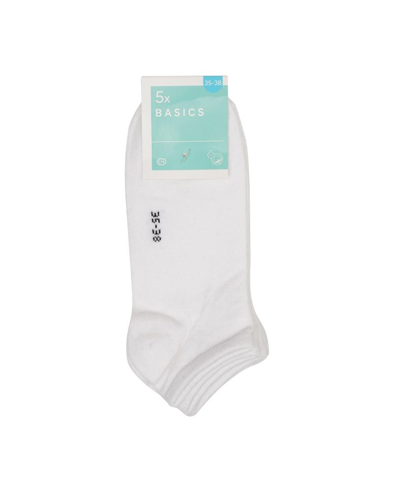 Шкарпетки C&A 3 пари р. 37-42 Білий (22433798406555)