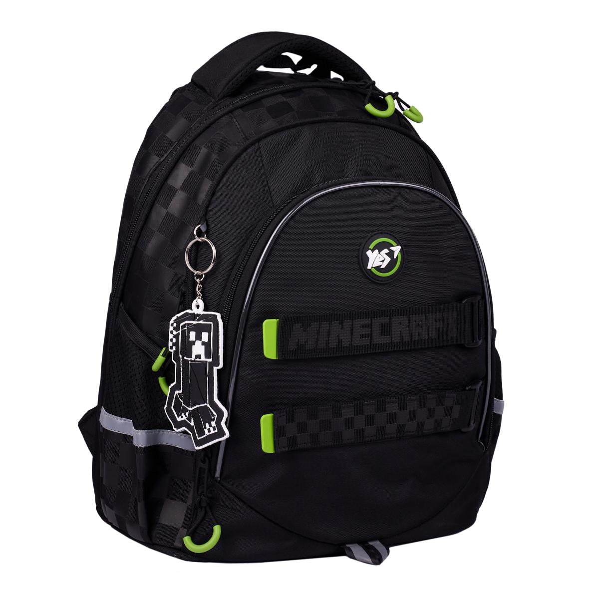 Школьный рюкзак YES Minecraft Teen TS-52 (559944)