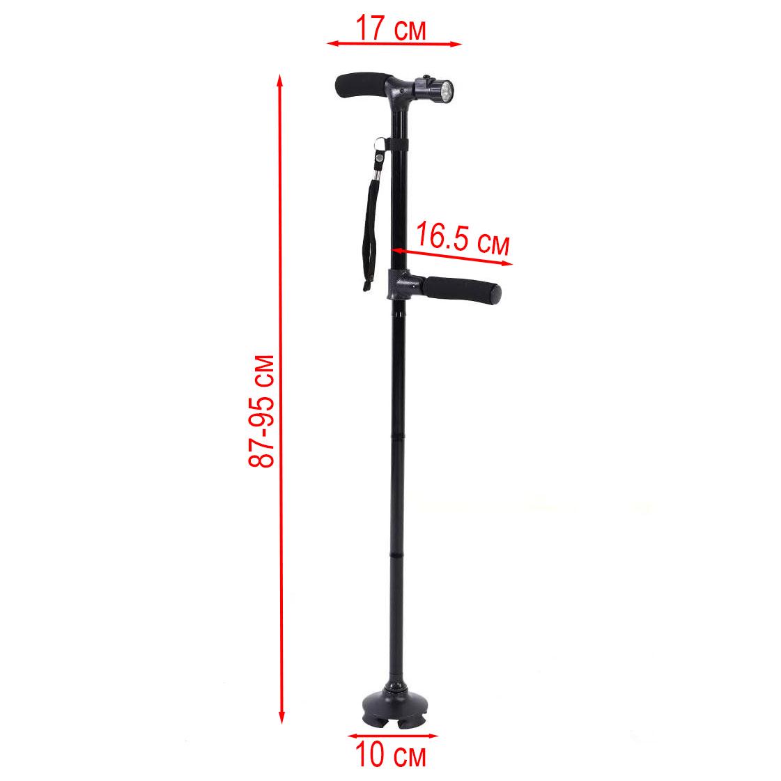 Трость для ходьбы Dependable folding cane регулируемая с фонариком 2 ручки Черный (1010211-Black) - фото 7