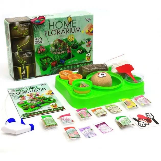 Набор для выращивания растений Home Florarium Danko toys - фото 2