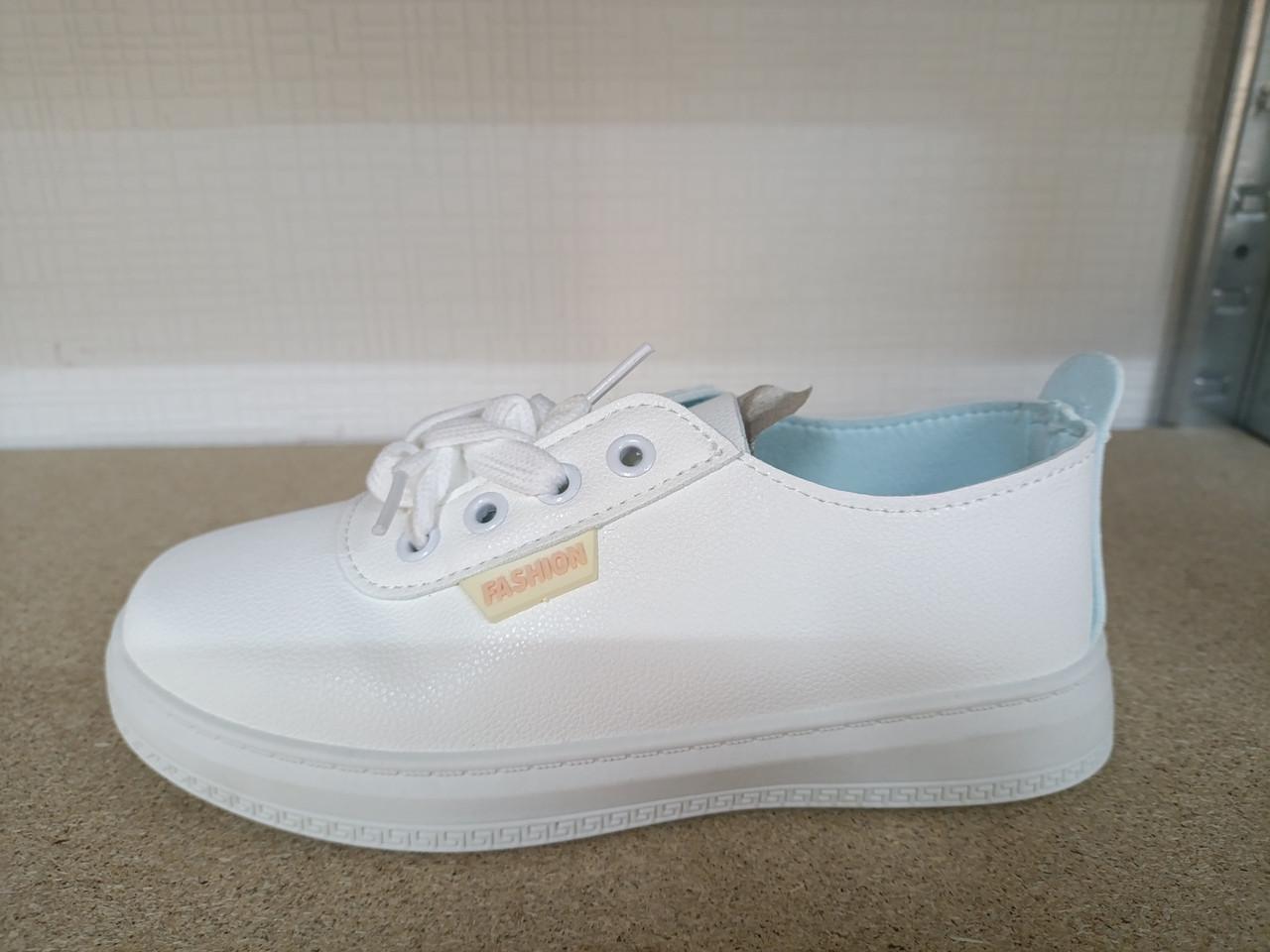 Мокасины детские демисезон р. 31 (1151)