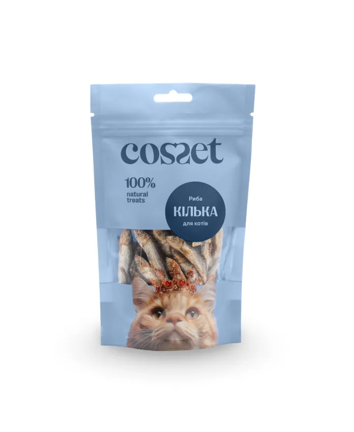 Кільки для котів Cosset ліофілізовані (001013)
