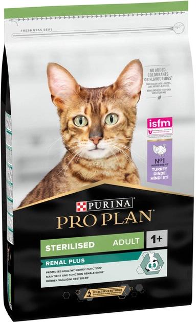 Корм сухой Pro Plan Purina Sterilised с индейкой для стерилизованных кошек и кошек 10 кг