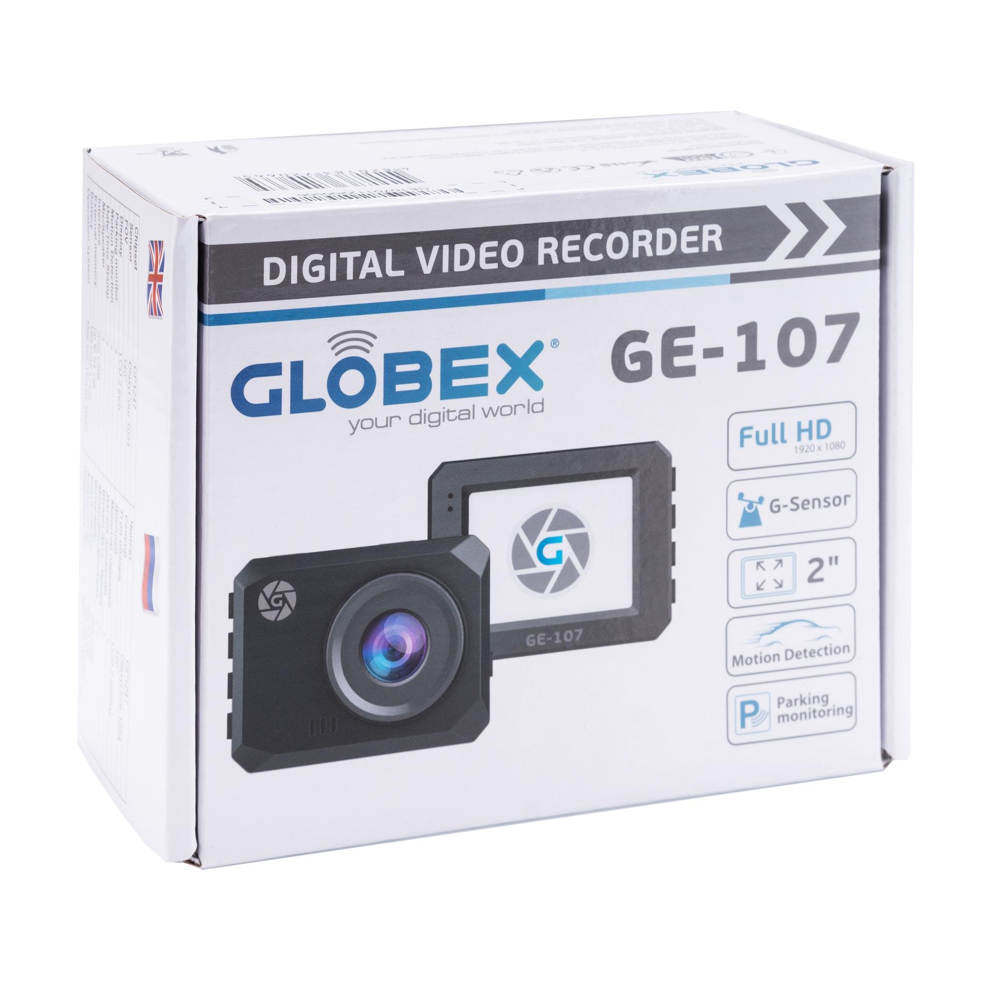 Видеорегистратор Globex FullHD/G-Sensor/Motion Detection (GE-107) - фото 6