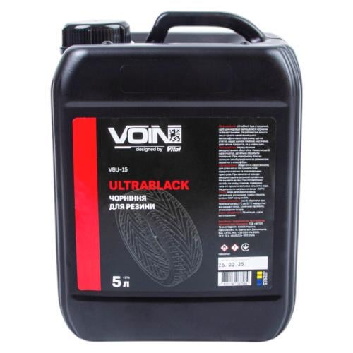 Чернение для резины Voin UltraBlack на основе растворителя 5 л (00000063633)