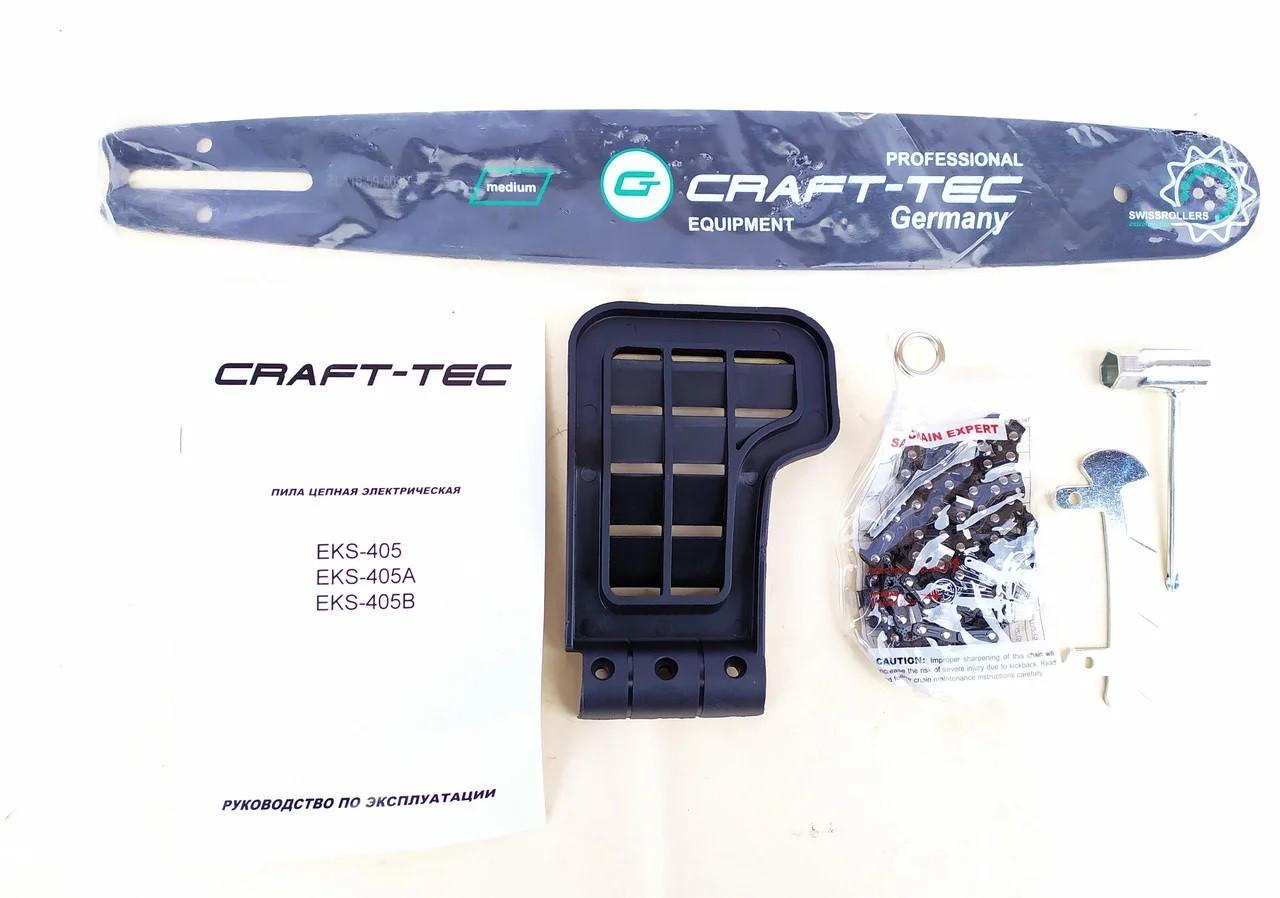 Електропила Craft-Tec EKS-405A 1 шина 1 ланцюг (27140946) - фото 4 Електропила Craft-Tec EKS-405A 1 шина 1 ланцюг (27140946) - фото 4