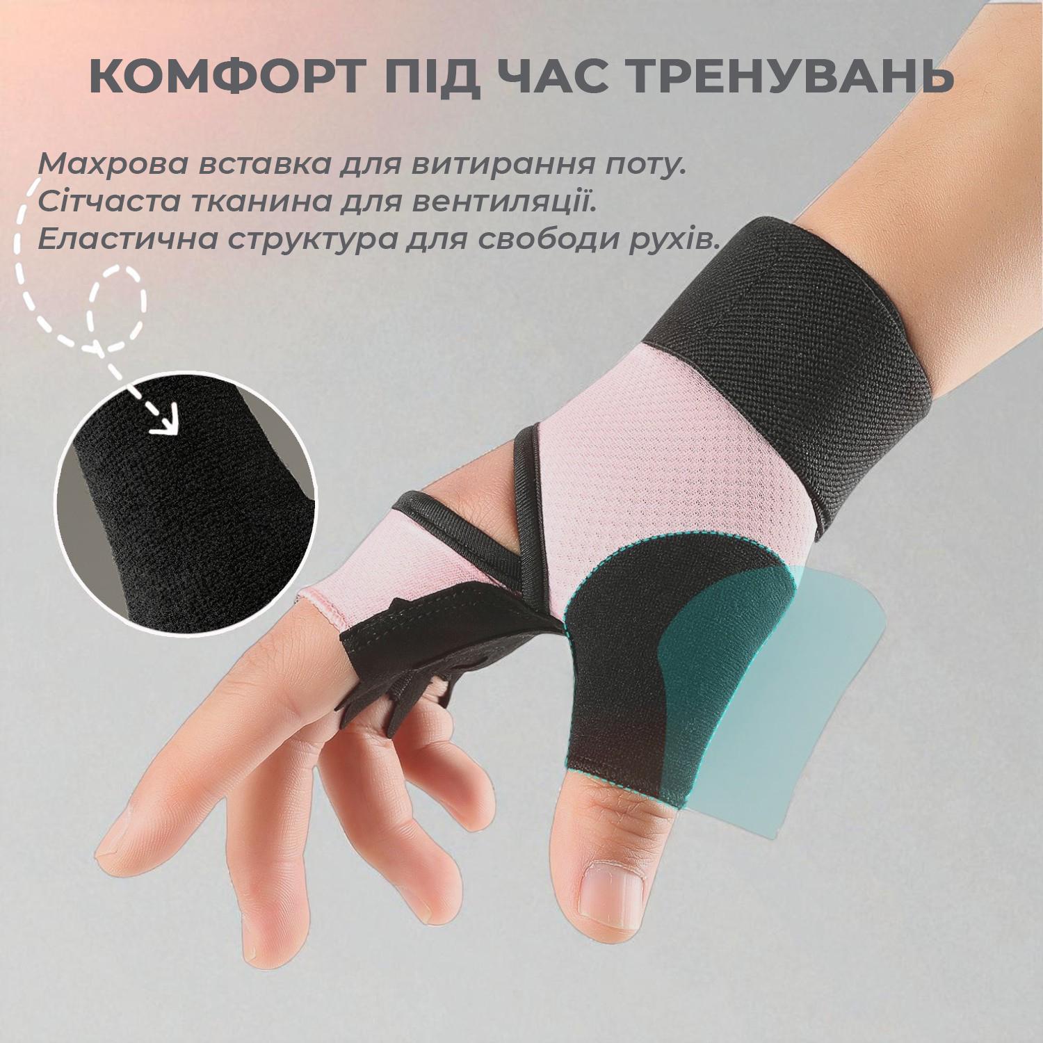 Перчатки без пальцев Vilico с напульсником Розовый (66_10_M_1) - фото 4 Перчатки без пальцев Vilico с напульсником Розовый (66_10_M_1) - фото 4