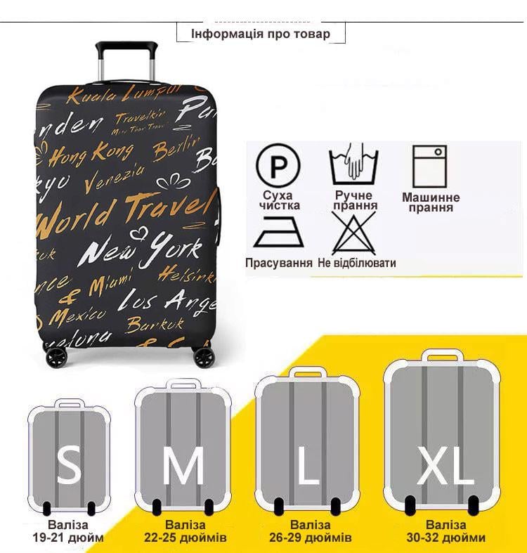 Чехол Mystery Script яркий принт с красивыми надписями плотный материал/вырезы/застежка молния S (2225) - фото 2 Чехол Mystery Script яркий принт с красивыми надписями плотный материал/вырезы/застежка молния S (2225) - фото 2