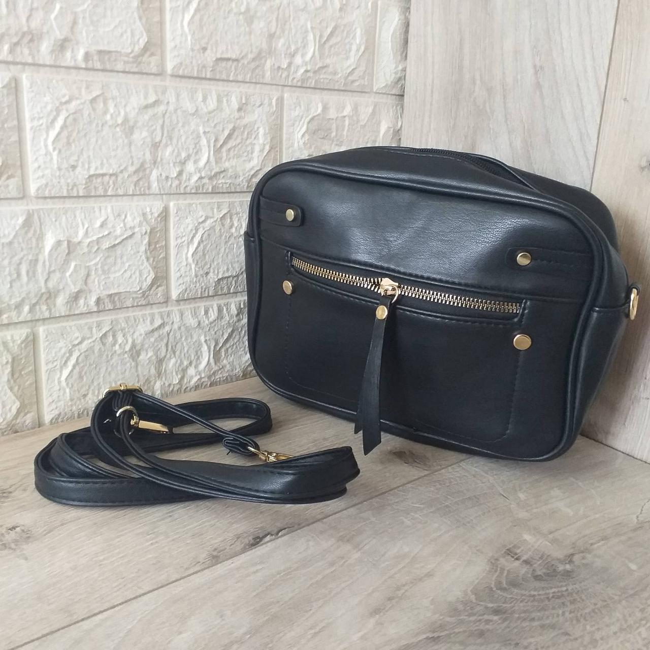 Жіноча сумка трендова крос-боді з екошкіри Чорний (KG-7240)