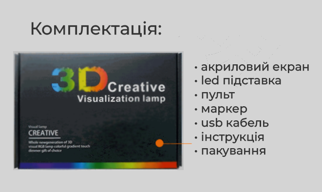 Светильник блокнот LED акриловый в форме сердца с маркером и пультом USB/батарейки (07-15) - фото 3 Светильник блокнот LED акриловый в форме сердца с маркером и пультом USB/батарейки (07-15) - фото 3