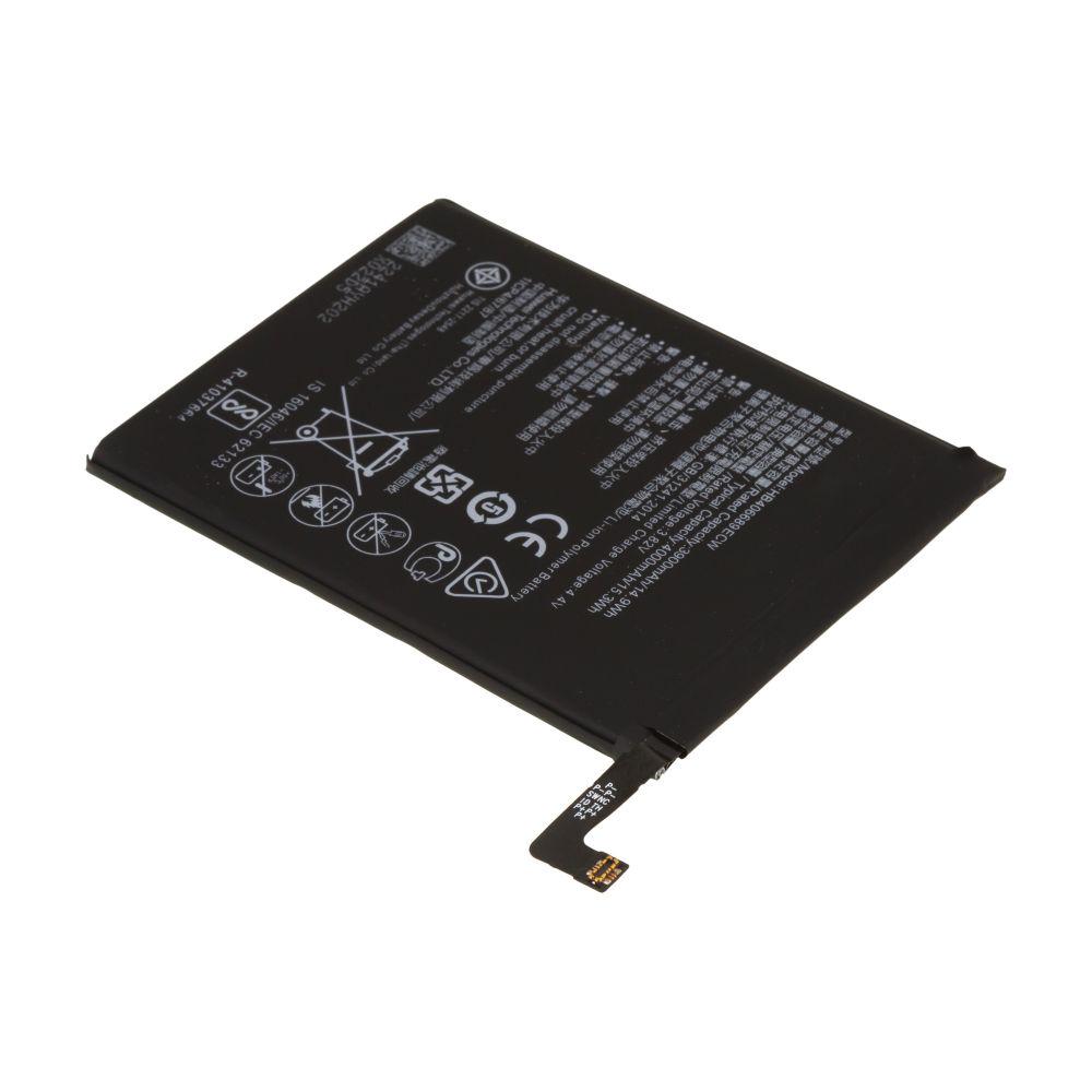 Аккумуляторная батарея для Huawei Y7 HB406689ECW AAAA 4000 мАч Аккумуляторная батарея для Huawei Y7 HB406689ECW AAAA 4000 мАч