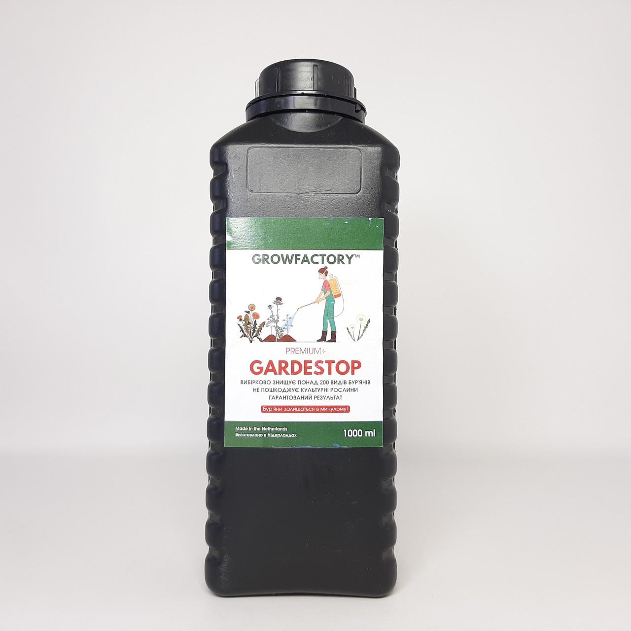 Гербицид Gardestop Premium+ GROWFACTORY 1000 мл (X-2393)