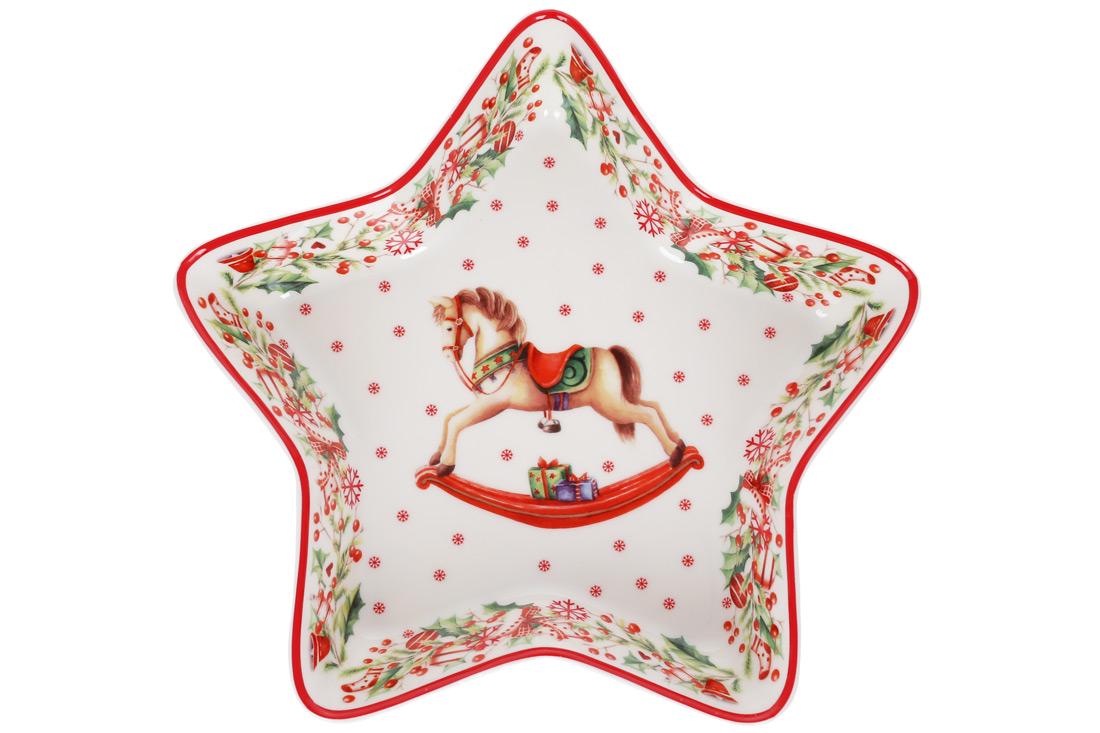 Блюдо в форме звезды фарфоровое BonaDi 28 см (498-284) Блюдо в форме звезды фарфоровое BonaDi 28 см (498-284)
