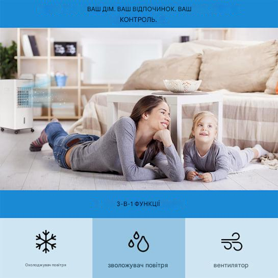 Охолоджувач OneConcept Freshboxx 3в1 (10034629) - фото 6