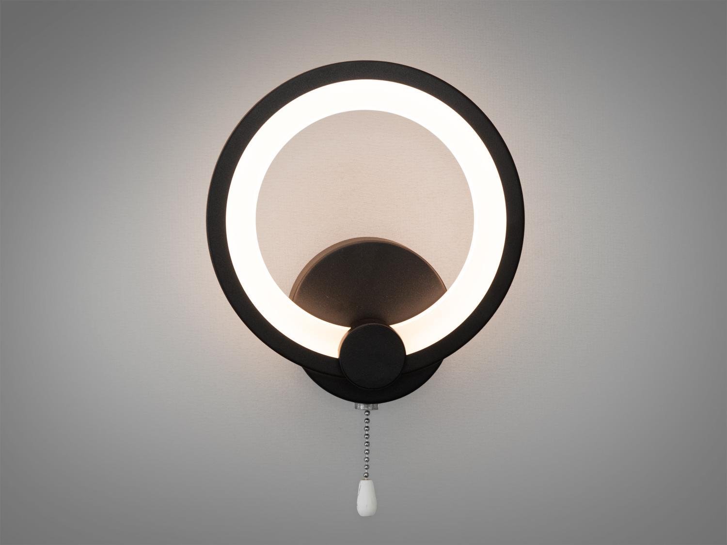 Светильник светодиодный 16W Черный (8022/1BK)