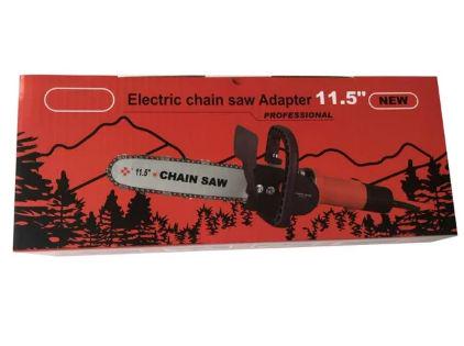 Насадка пила цепная на болгарку Chain Saw 11.5" (10254) - фото 6