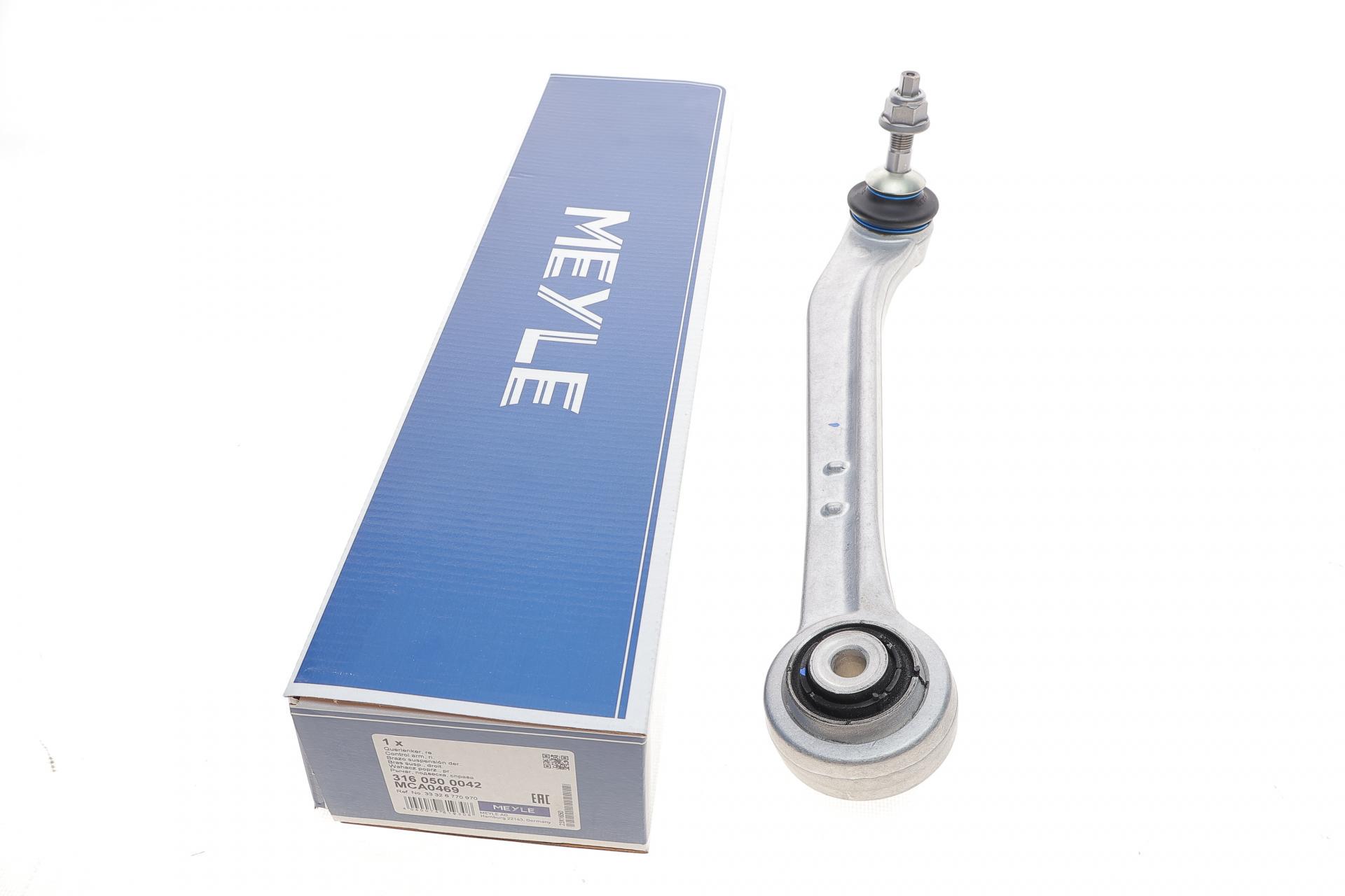 Важіль підвіски Meyle задній/зверху/ззаду R BMW X5 E70/X6 E71/72 07- (316 050 0042)