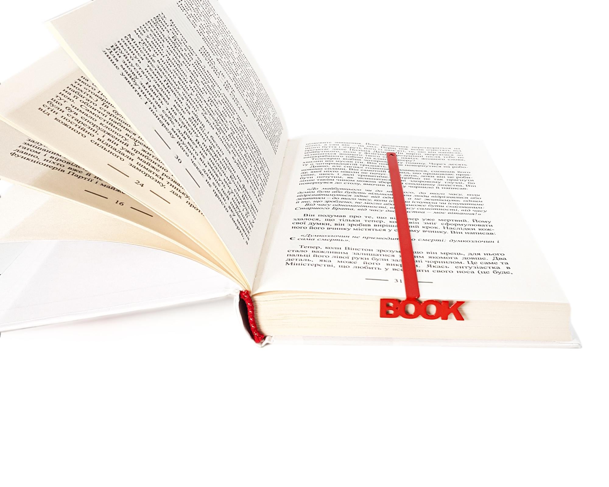 Закладка для книг Book (sp6-1619019726918)