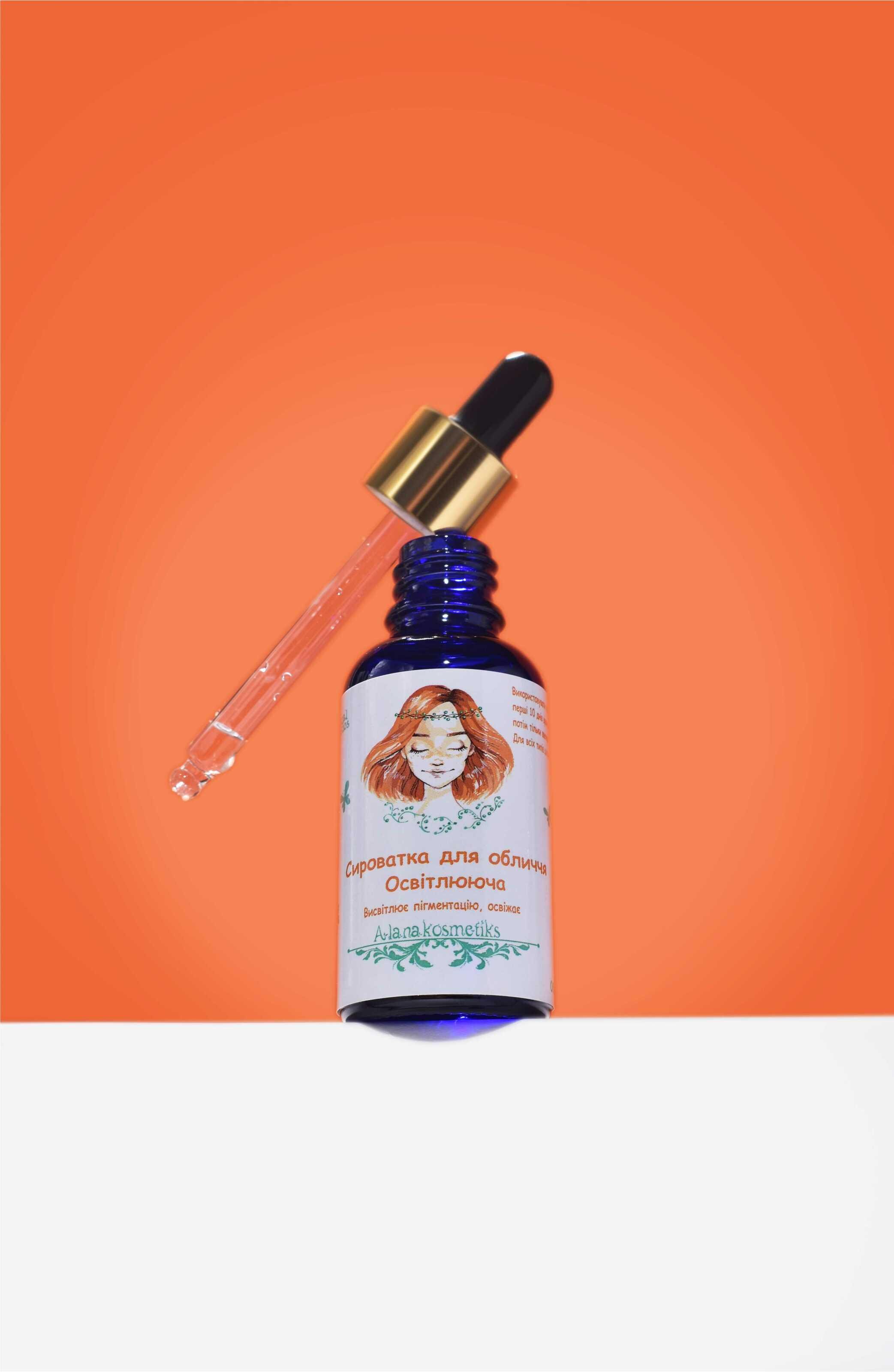 Сыворотка Alanakosmetiks осветляющая от пигментации с пептидом и альфа-липолиевой кислотой 30+ 30 мл - фото 3