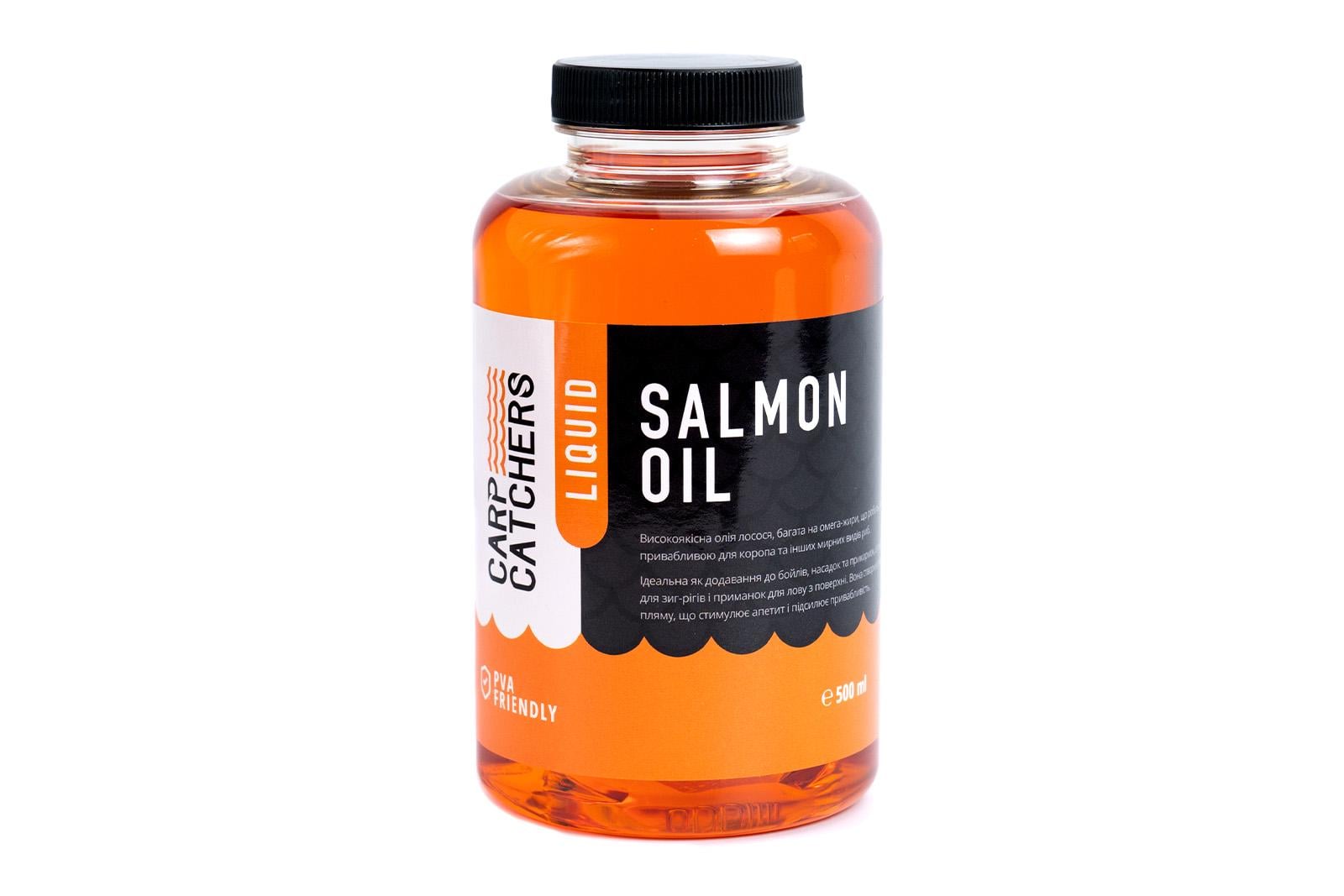 Ликвид Carp Catchers Salmon Oil