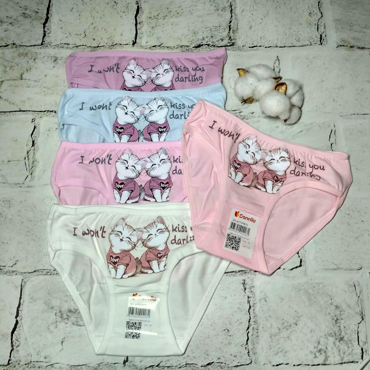 Трусы для девочки Donella Котики от 0 до 1 года 86-92 см 5 шт. (4171PB72) Трусы для девочки Donella Котики от 0 до 1 года 86-92 см 5 шт. (4171PB72)