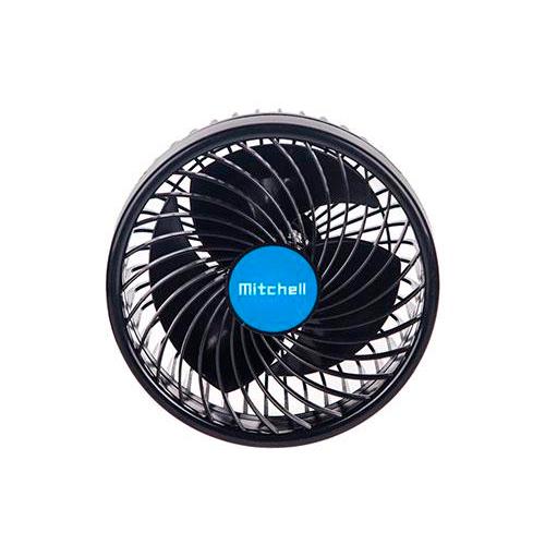 Вентилятор HX-T701E 4.5" 12V 4W + клипса плавная регулировка скорости