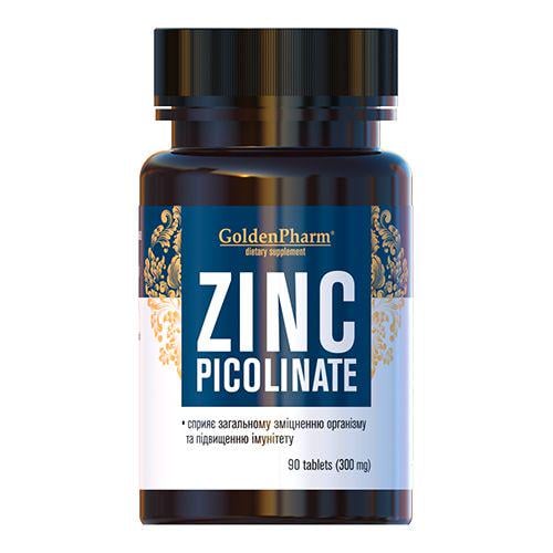 Вітаміни Цинк піколінат 300 мг таблетокетки №90 (00000031255)