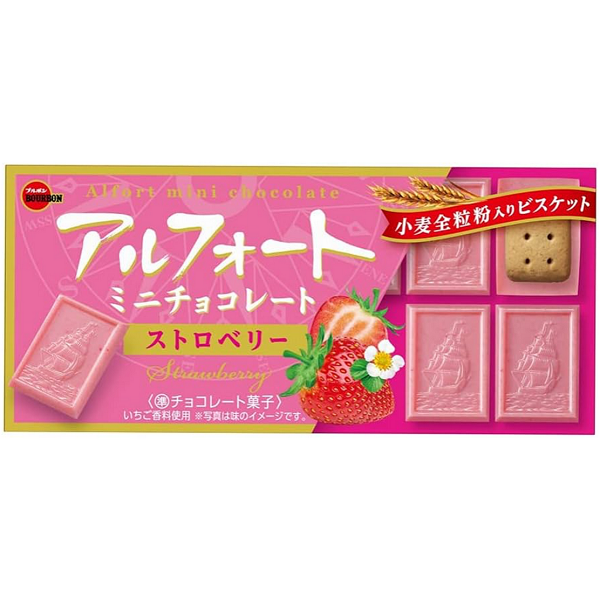 Клубничный шоколад с печеньем BOURBON Alfort 59 г