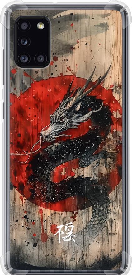 Чехол на Samsung Galaxy A31 A315F Восточный дух (6100sp-1908-42517)