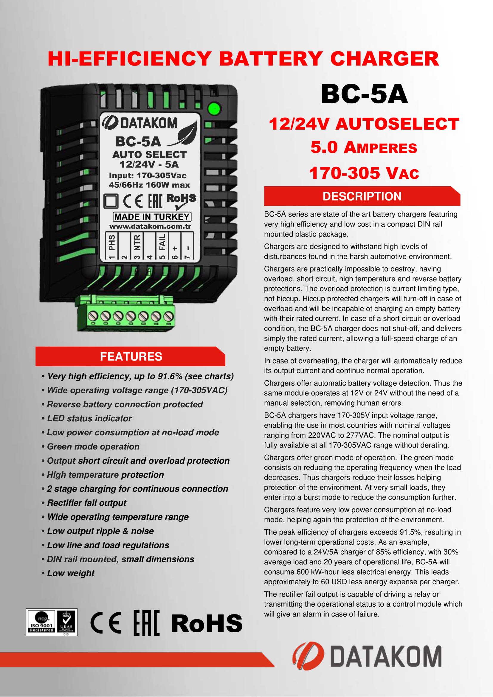 Зарядное устройство для аккумулятора DATAKOM BC-5A Auto 12/24 В 5 А DIN rail - фото 2