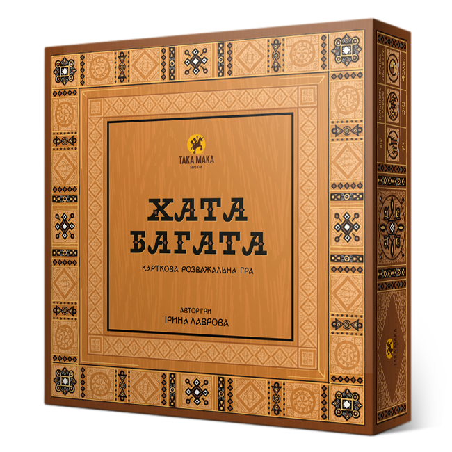 Настільна гра "Хата Багата" (17463)