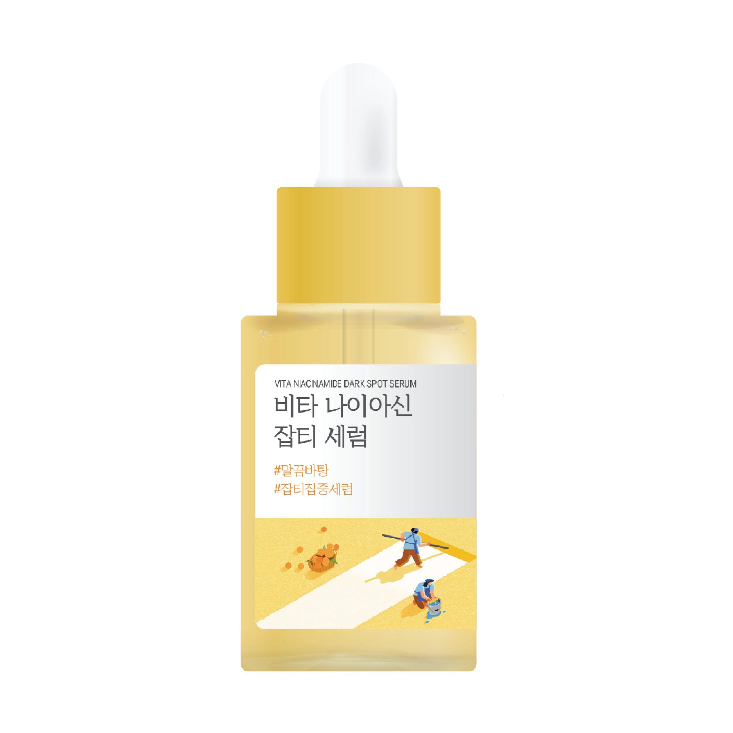 Сыворотка осветительная с витамином C и ниацинамидом ROUND LAB Vita Niacinamide Dark Spot Serum 30 мл - фото 1 Сыворотка осветительная с витамином C и ниацинамидом ROUND LAB Vita Niacinamide Dark Spot Serum 30 мл - фото 1