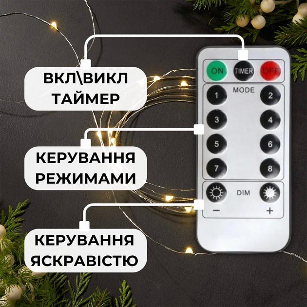 Гірлянда нитка крапля роси 200 м 2000LED ламп з пультом Білий - фото 6 Гірлянда нитка крапля роси 200 м 2000LED ламп з пультом Білий - фото 6