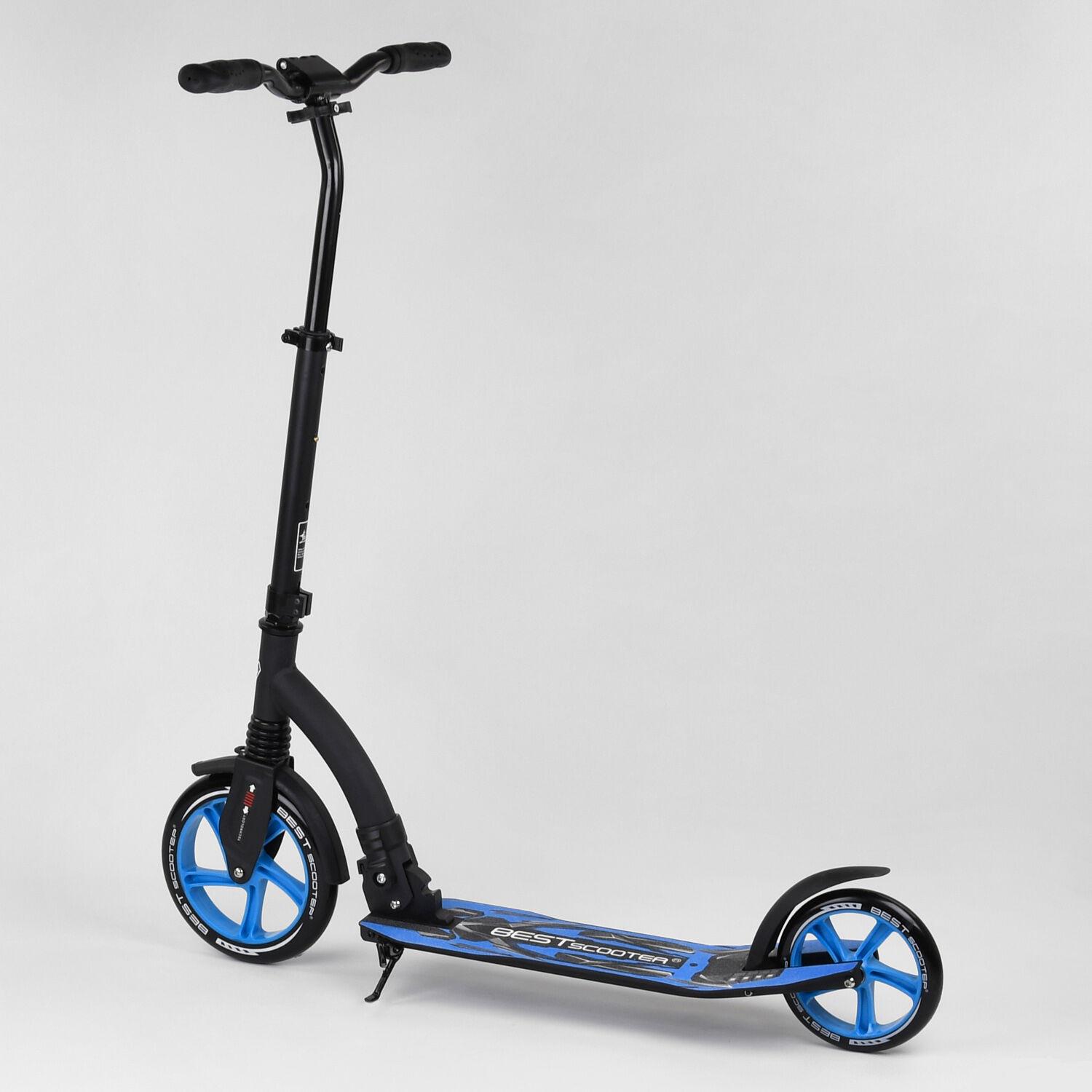 Самокат двоколісний Best Scooter з амортизатором Black/Blue (74314) - фото 6