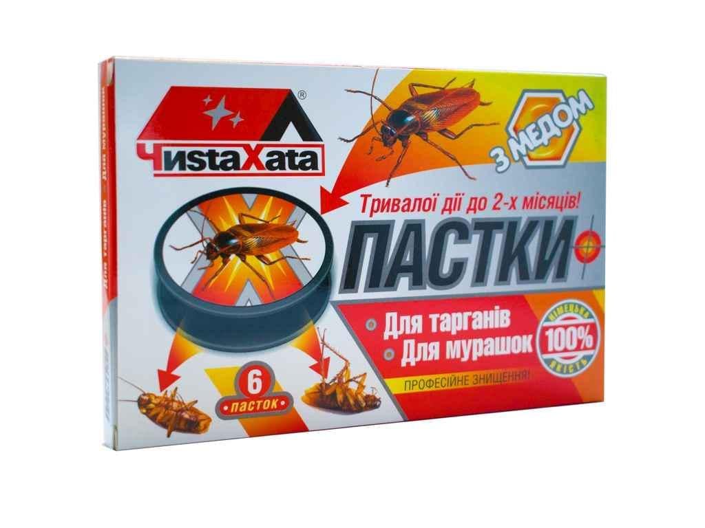 Ловушка от тараканов и муравьев Global Чистая хата 6 шт. (920299)