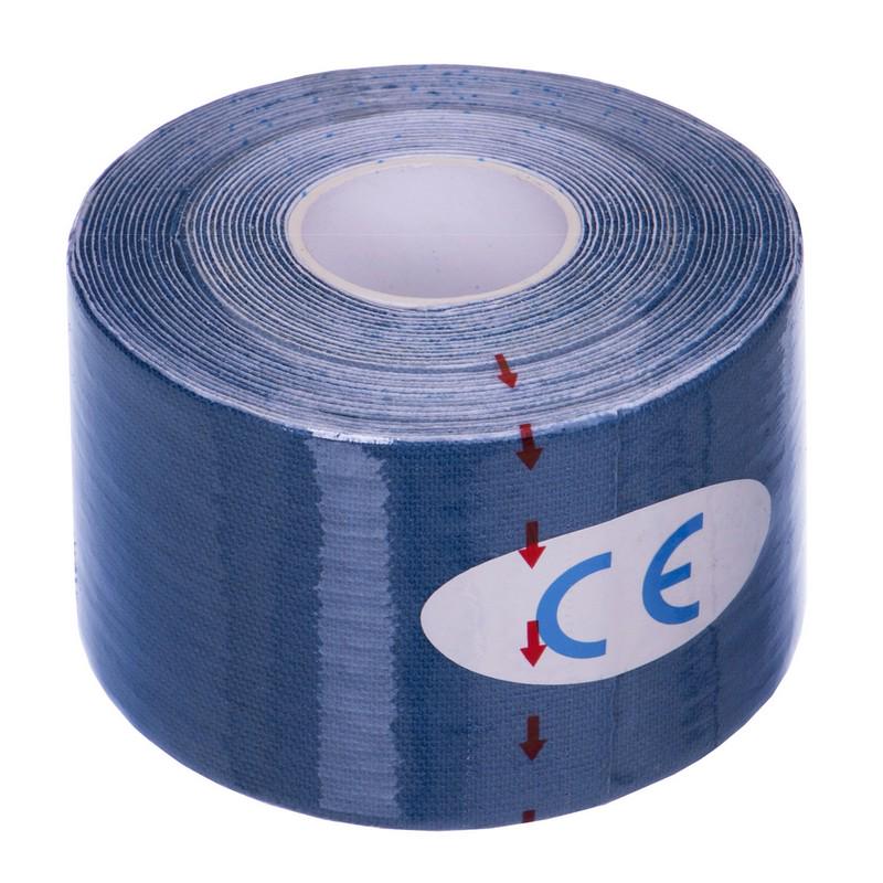 Кінезіо тейп Kinesio tape Zelart SP-Sport BC-5503-5 5х500 см (DR004206)