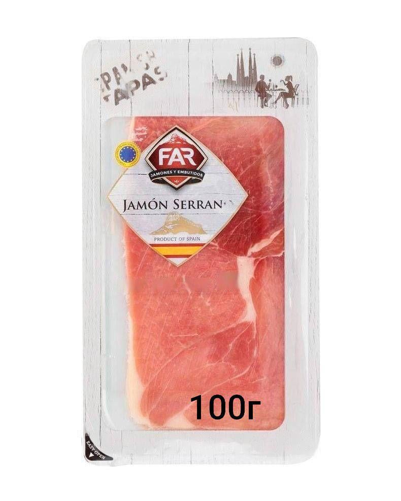 Хамон FAR Jamon Serrano без глютена і лактози 100 г - фото 1