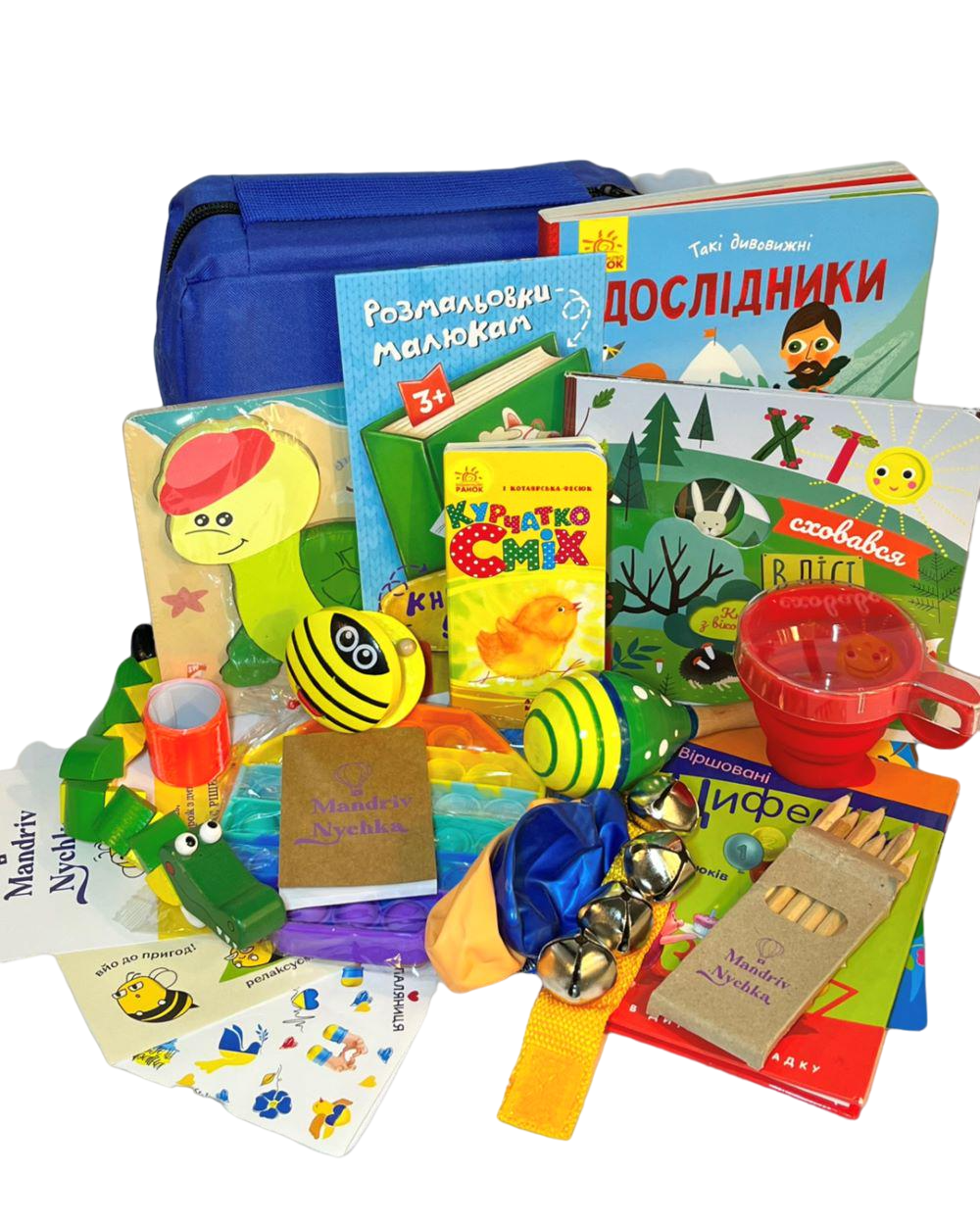 Детский игровой набор для путешествия 2-3 года (14373302) - фото 1 Детский игровой набор для путешествия 2-3 года (14373302) - фото 1